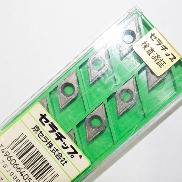 京セラ DCGT11T302:TN60（開封品7個入）