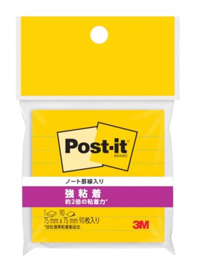 ポストイット 強粘着 付箋 ノート イエロー 罫線入り 75×75mm 90枚 630SS-YN