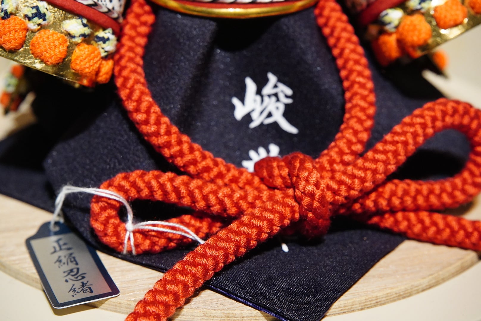 久月〉5号 御兜飾り 加藤峻厳 作〔55〕 | NAGANOYA ONLINESHOP