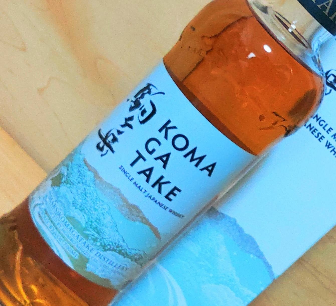 限定ボトルセット】サントリー 山崎（シングルモルト）＆碧 Ao