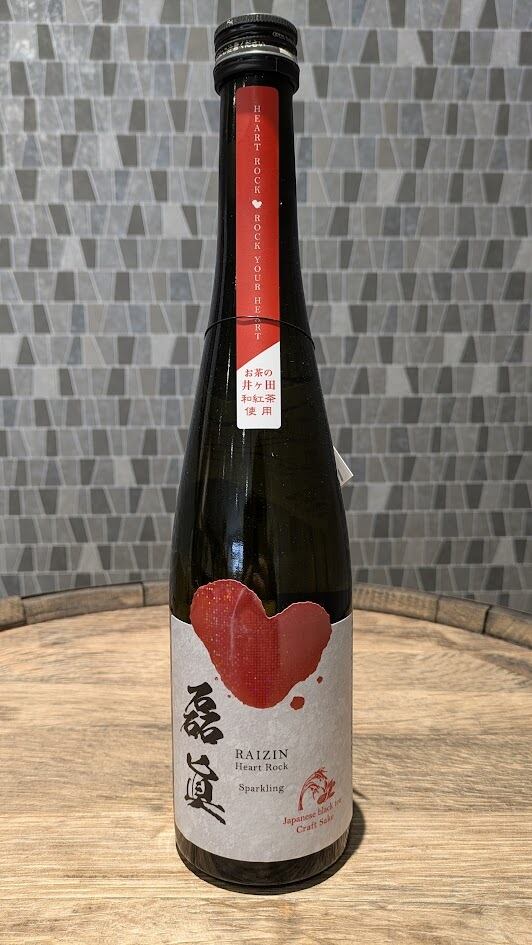 日本酒 | 酒のまるけん