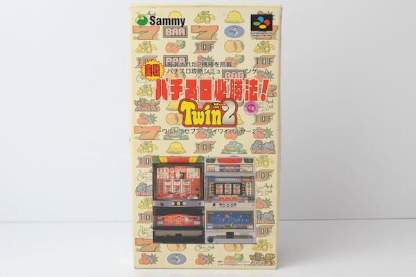ワンピースカードゲーム THE BEST BOX テープ付き 送料無料 | PAY ID