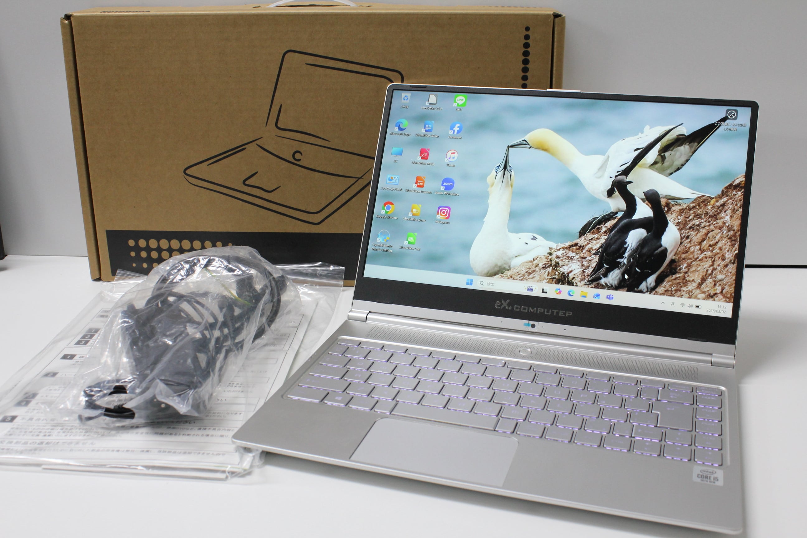 【中古ノートPC】Dynabook〈dynabook C6〉Intel Coe i5/SSD256GB/メモリ16GB ⑤ 中古ノートPC】Dynabook〈dynabook C6〉Intel Coe i5/SSD256GB/メモリ