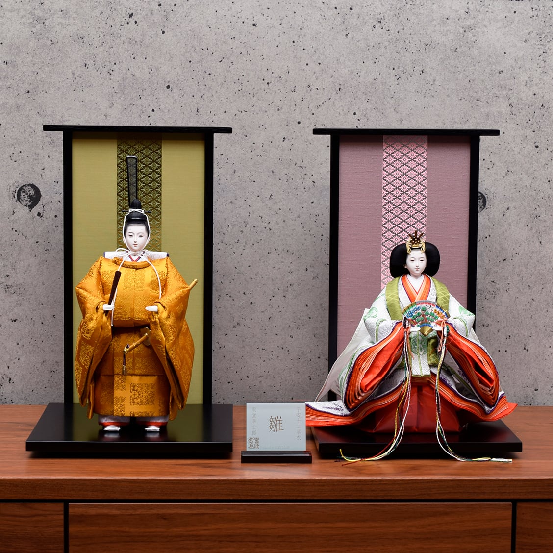 雛人形 親王飾り 立雛 令和 おしゃれ モダン コンパクト 今どき Suzutame Onlineshop Vogue