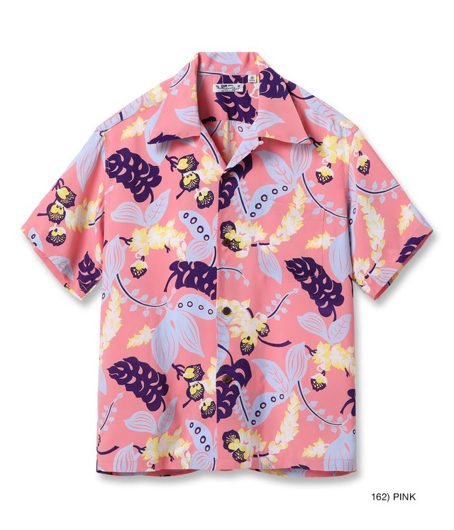 SUN SURF RAYON HAWAIIAN SHIRT “SHELL GINGER” SS39423