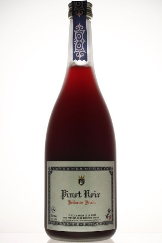 余市ピノ・ノワール　ジュ・ド・レザン　ラ・メゾン・ド・ラ・リヴィエール　YOICHI PINOT NOIR JUS DE RAISIN LA MAISON DE LA RIVIERE