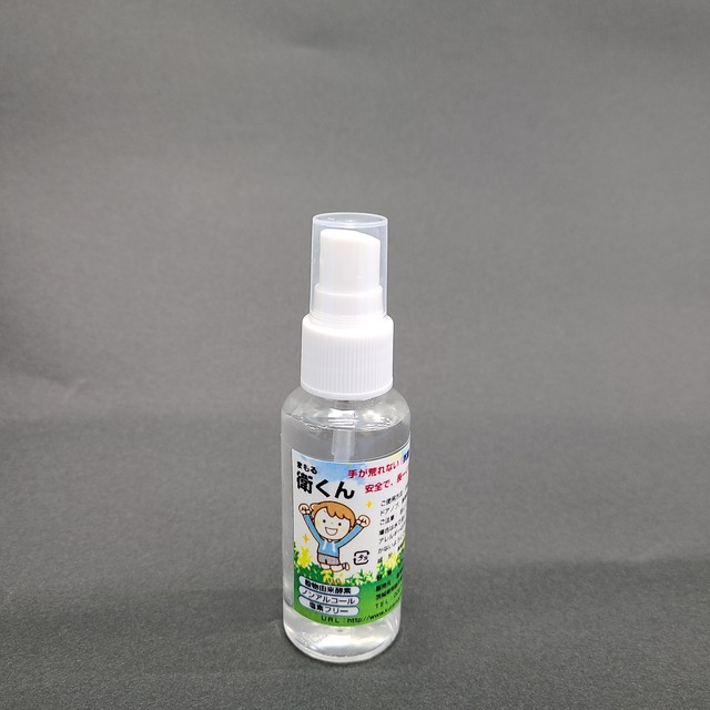 携帯スプレー(50ml) 72本