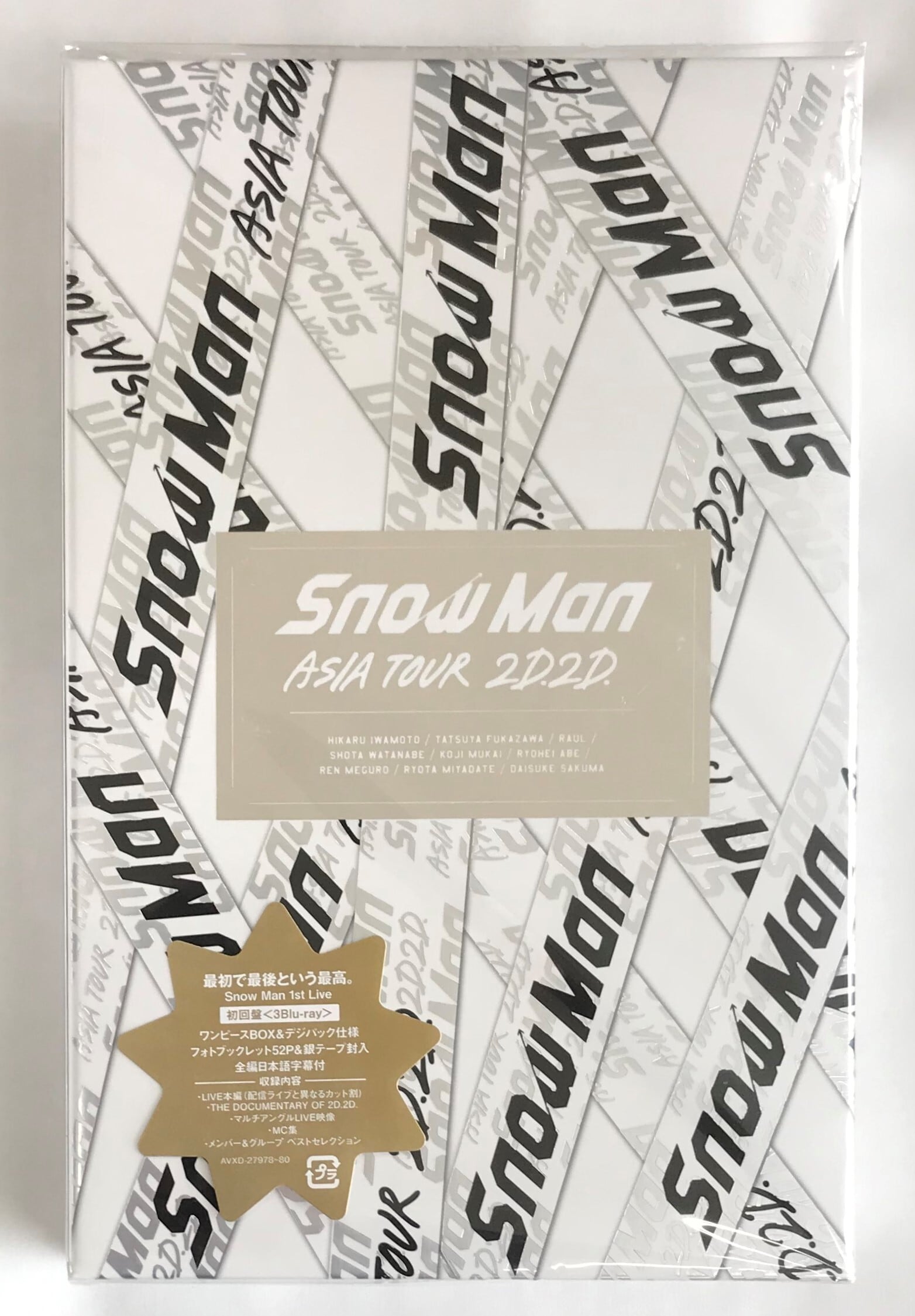 Snow　Man　ASIA　TOUR　2D．2D． Blu-ray
