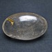 水晶 タンブル 原石 一点物 171-3480
