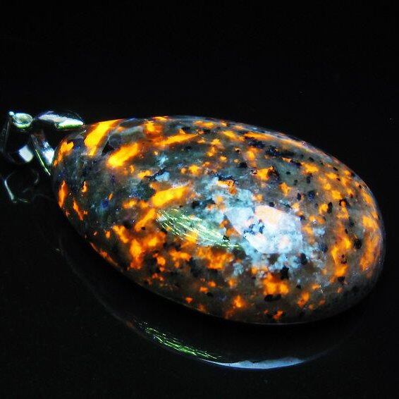 ユーパーライト ペンダント 一点物 メール便可 [M便 1/20] 112-11927