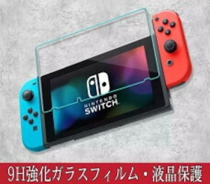switchフィルム ニンテンドースイッチ SwitchOLED 9H強化ガラス 液晶保護フィルム ガラスフィルム スイッチ全面保護フィルム ラウンドエッジ