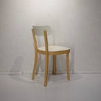 Vitra ヴィトラ Basel Chair バーゼルチェア ダイニングチェア アームレス チェア 椅子 北欧 ナチュラル モダン