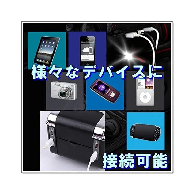 Piece of peace product 互換品 スズキ スイフト SX4 アームレスト