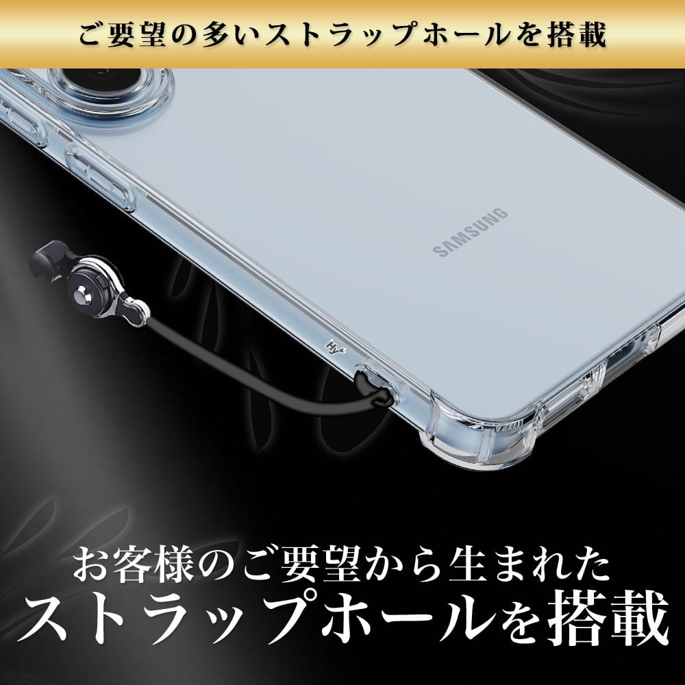Hy+ Galaxy S26 ケース SC-51G SCG36 SM-S942 対応 耐衝撃 クリア TPU