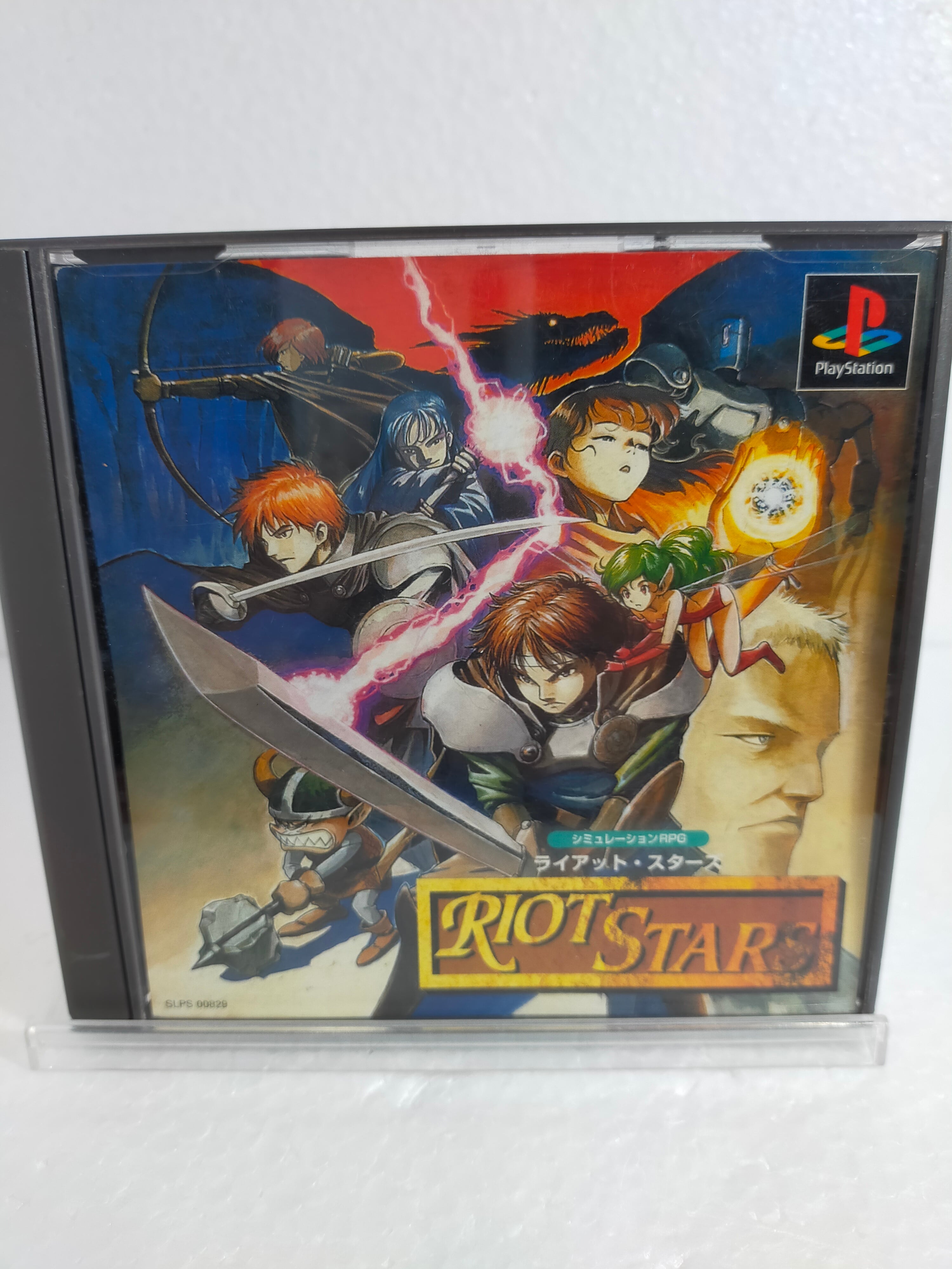 PS1（プレイステーション） | 【レトロゲーム通販】アソビフロンティア