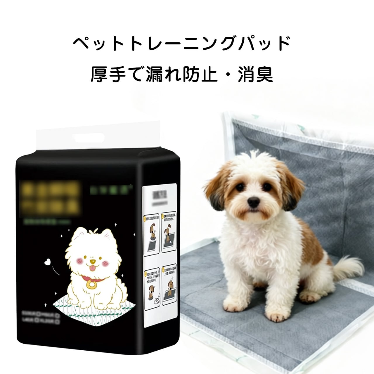 トイレ用品 | COCOFID