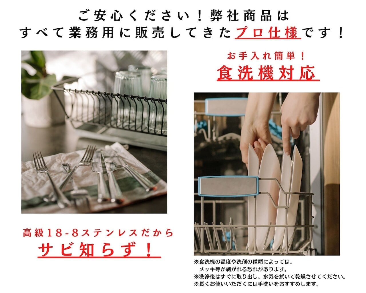 Stilla（ステラ）カトラリー セット 5種 各1点｜2025年度グッド