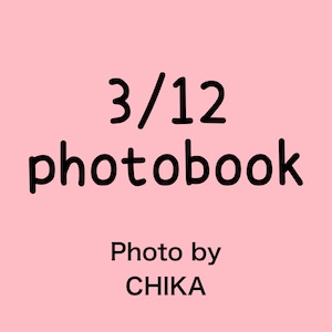 3/12photobook