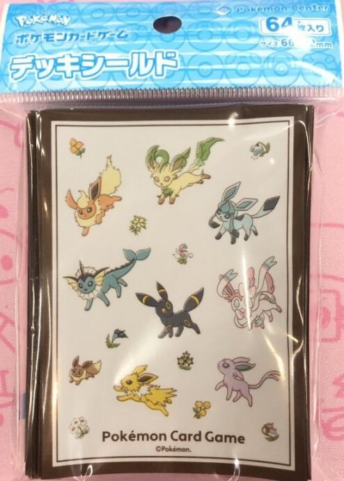 【美品】Eievui Collection(デッキシールド スリーブ 未開封(サプライ)