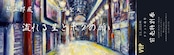 全国ツアー　熊五郎展　大阪　VIPグッズセット