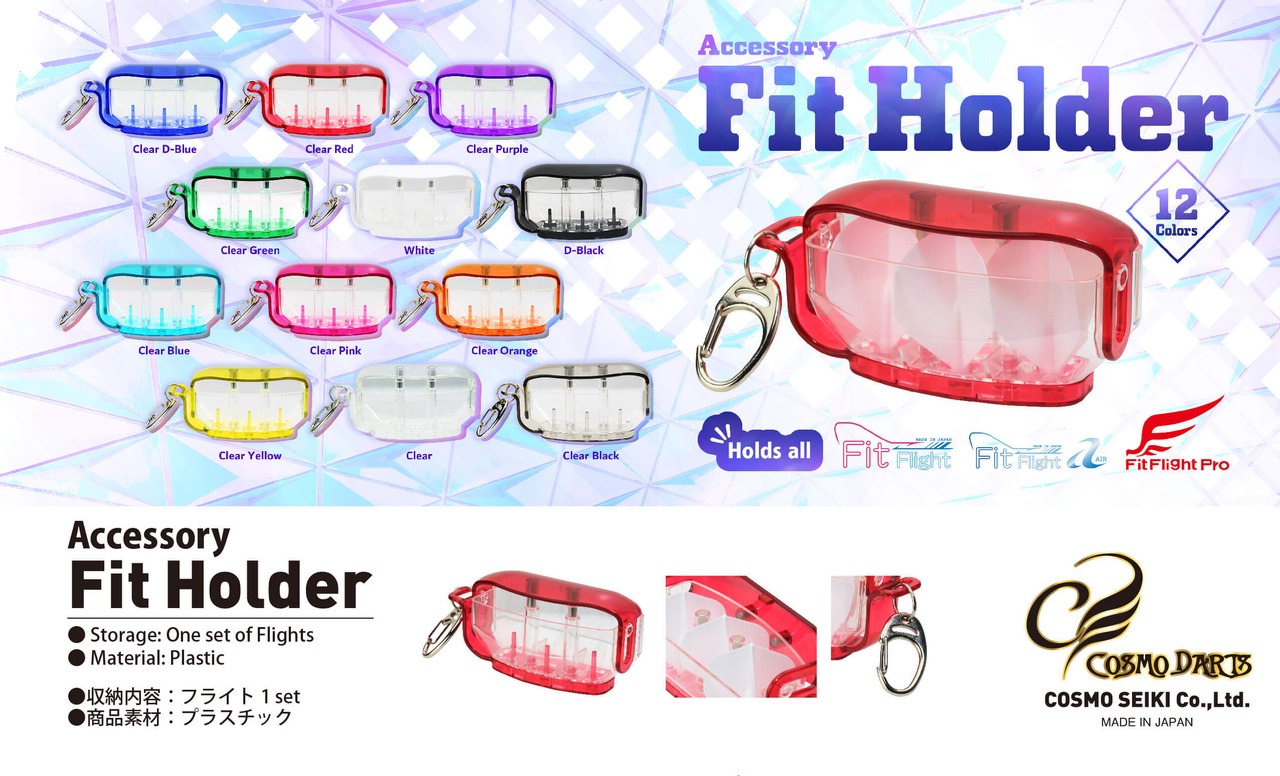 Fit Holder（クリアピンク） - 6