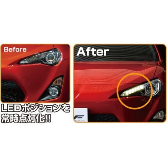 IPF ポジションランプ ハーネス デイランプ XW-03