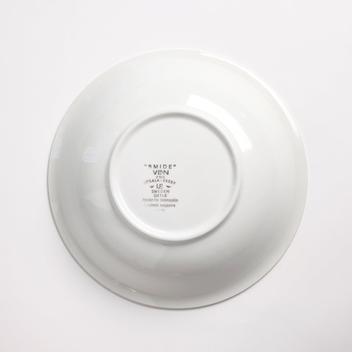 Upsala-Ekeby / GEFLE ウプサラ・エクビー／ゲフレ Smide スミデ 195mm