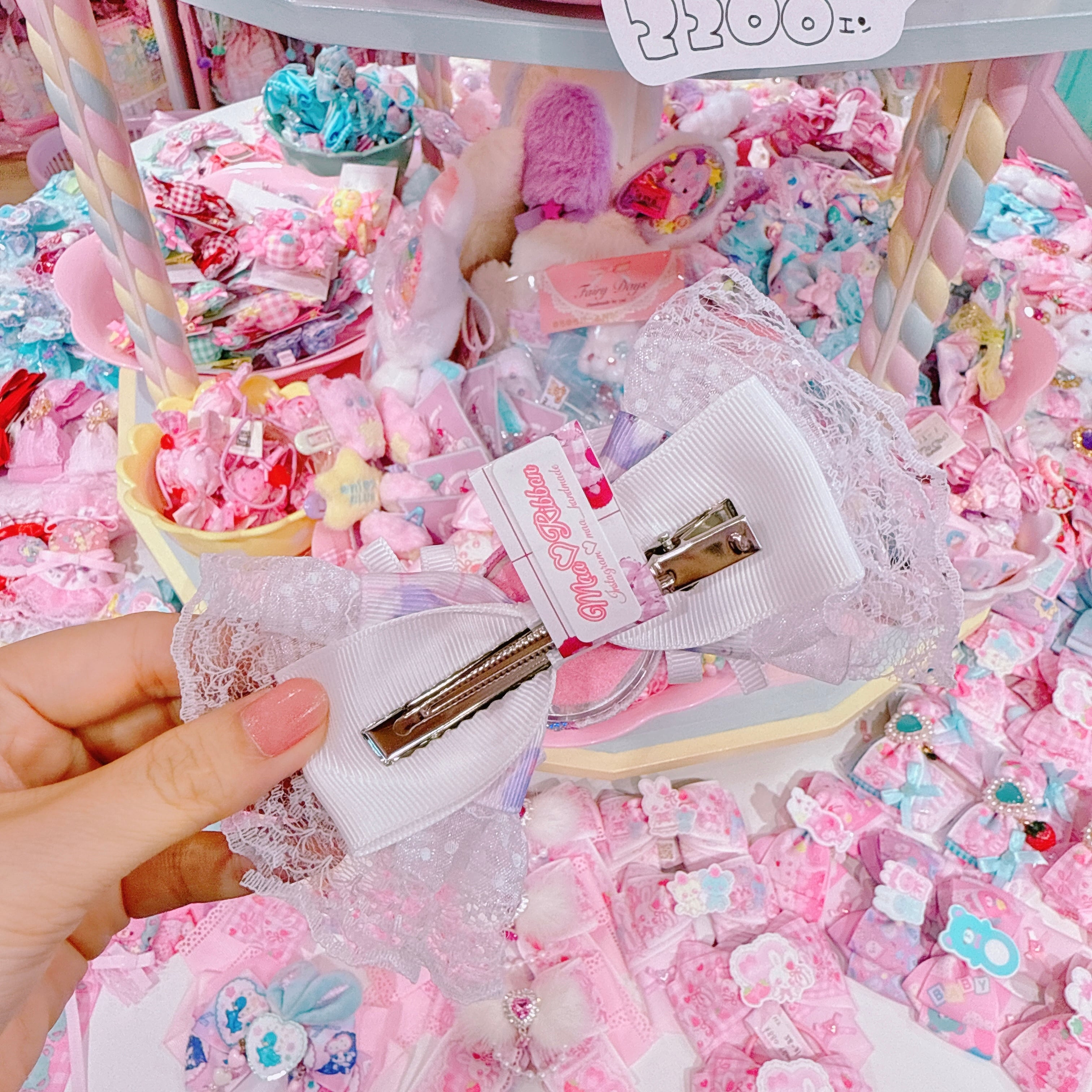 【R14】50-16くるみキャンディリボンヘアクリップ（ポニータイプ）