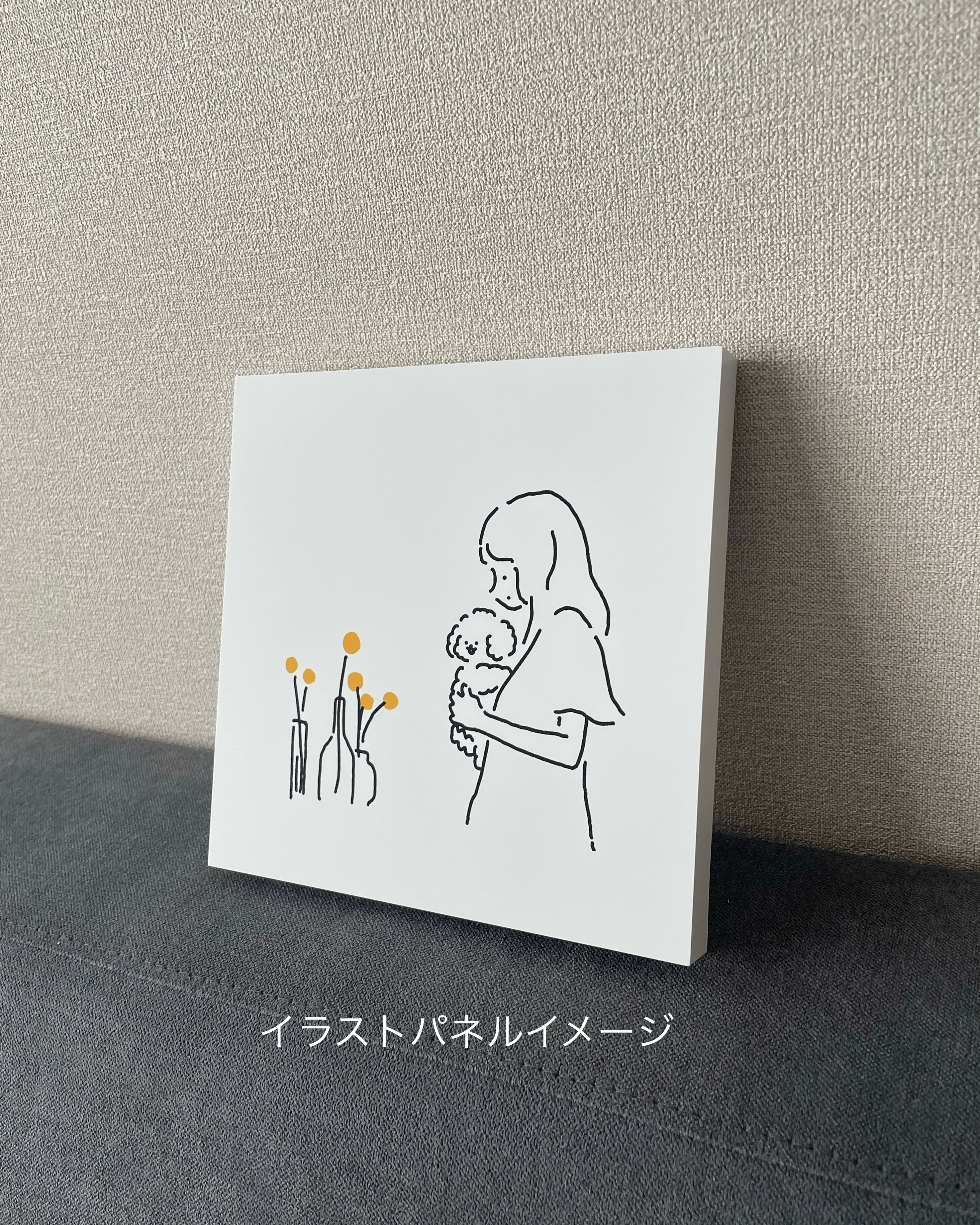 似顔絵イラスト | tombonia