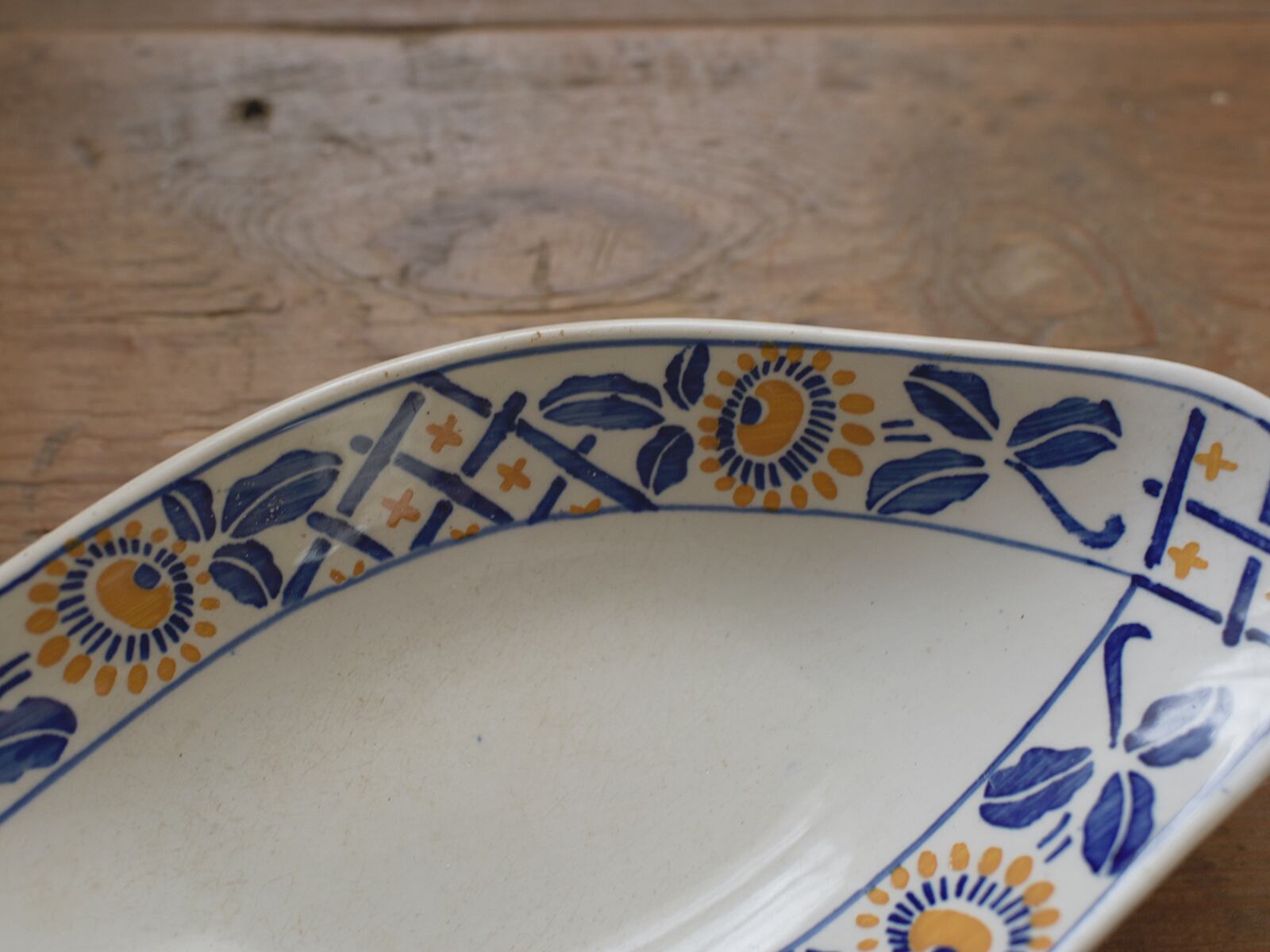 サルグミンヌ製 ひまわり絵柄のラヴィエ(B) フレンチブロカント