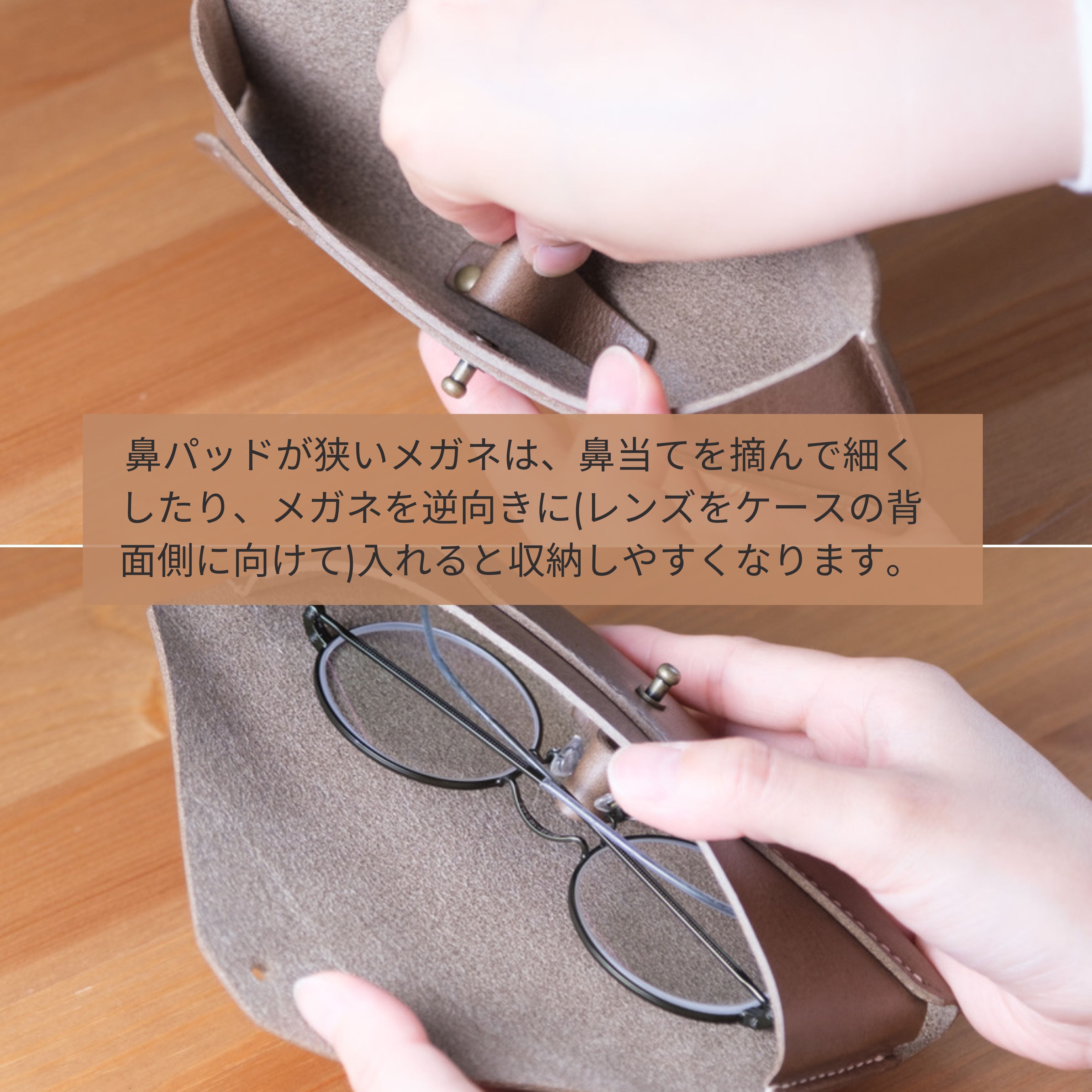 メガネケース❗ 折りたたみ式メガネケース | 3COINS(スリーコインズ)ライフスタイル