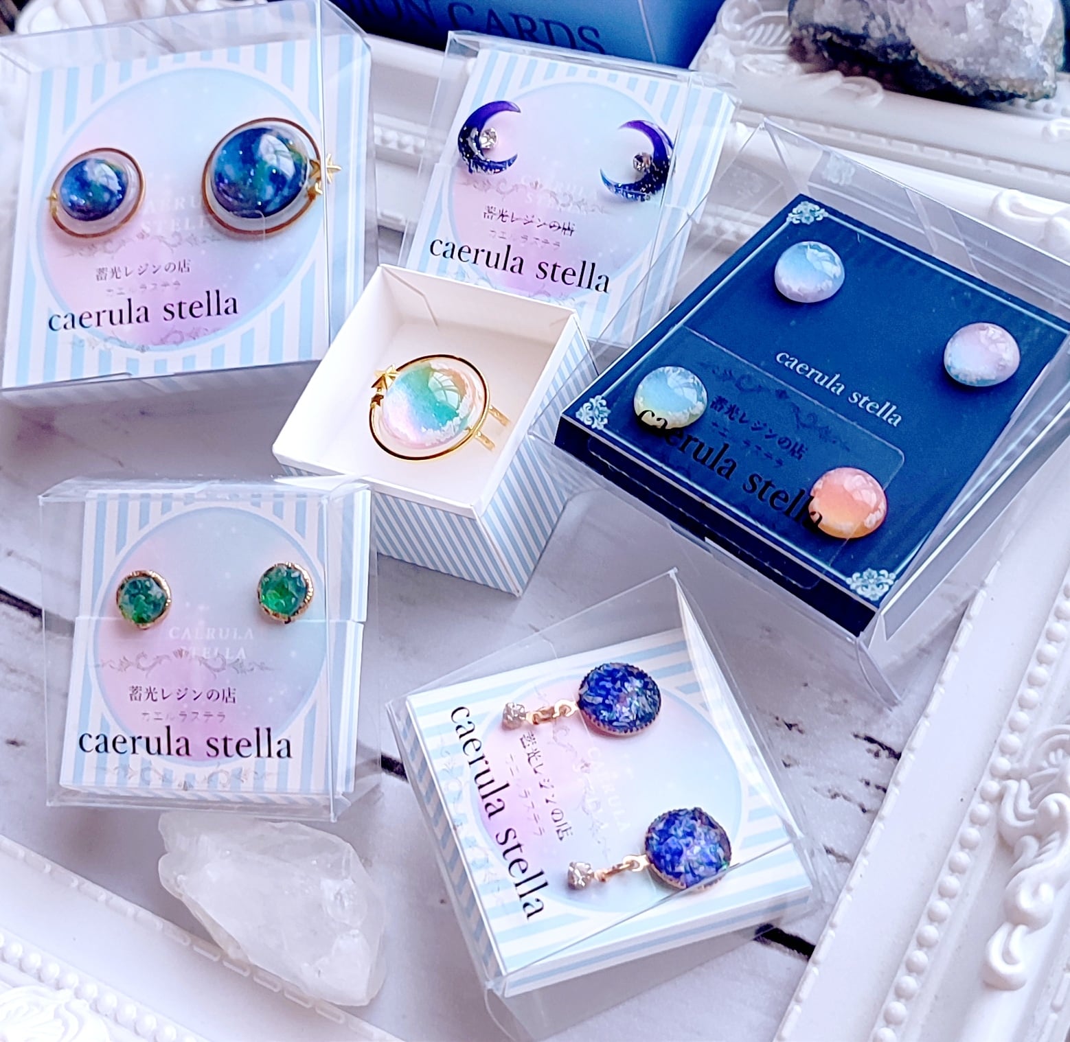 暗闇で光る彩空セットピアスorイヤリング】 レジン レジンアクセサリー