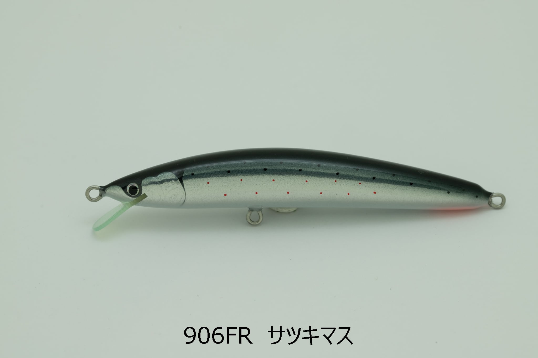 魚じゃらし工房 09 3本セット TTイーグルレボリューション