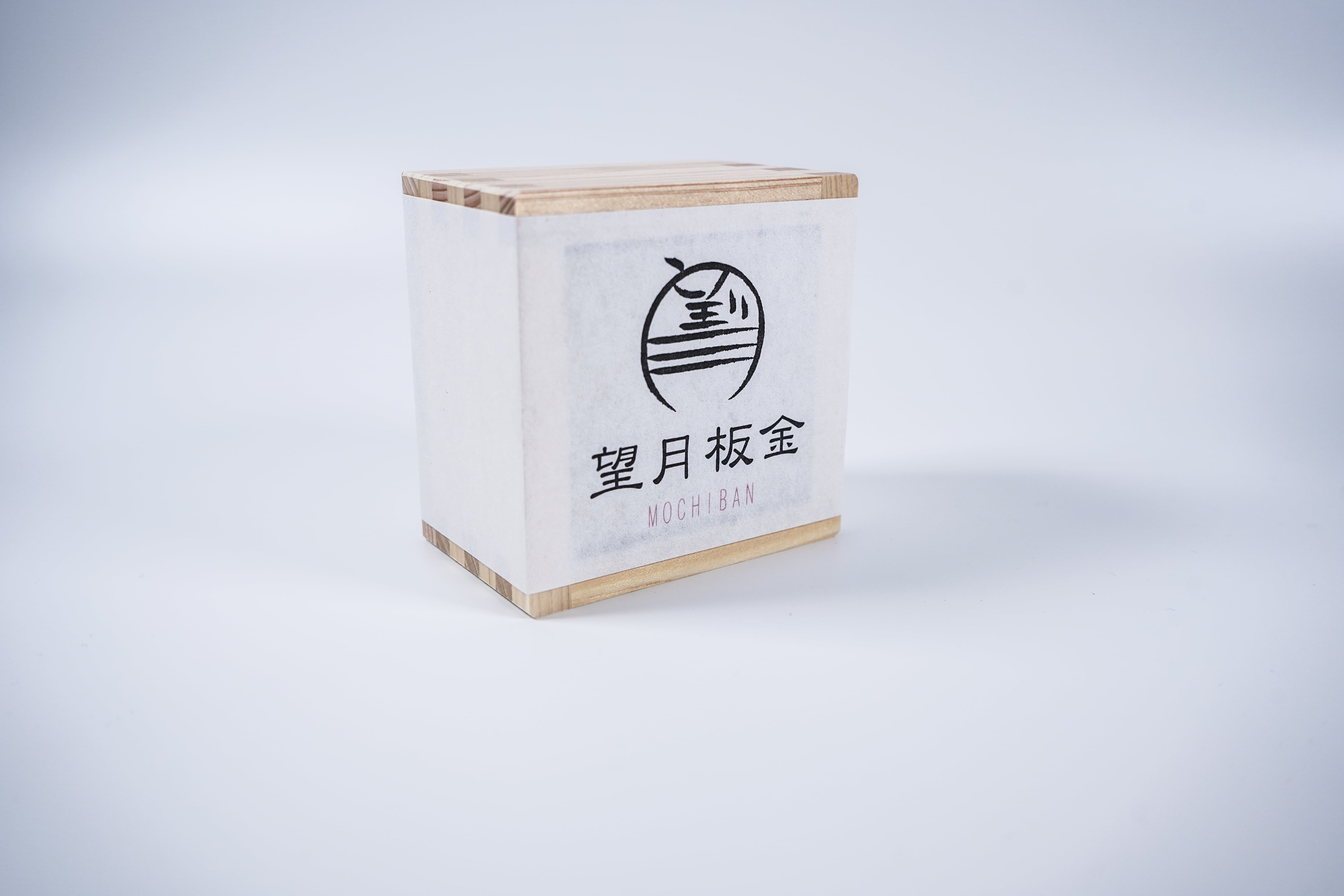 銅 桜 制作キット | 望月板金