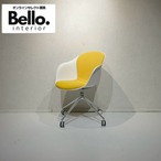 BoConcept ボーコンセプト Adelaide アデレード アームチェア デスクチェア オフィスチェア 椅子 チェア モダン 北欧 ミニマル