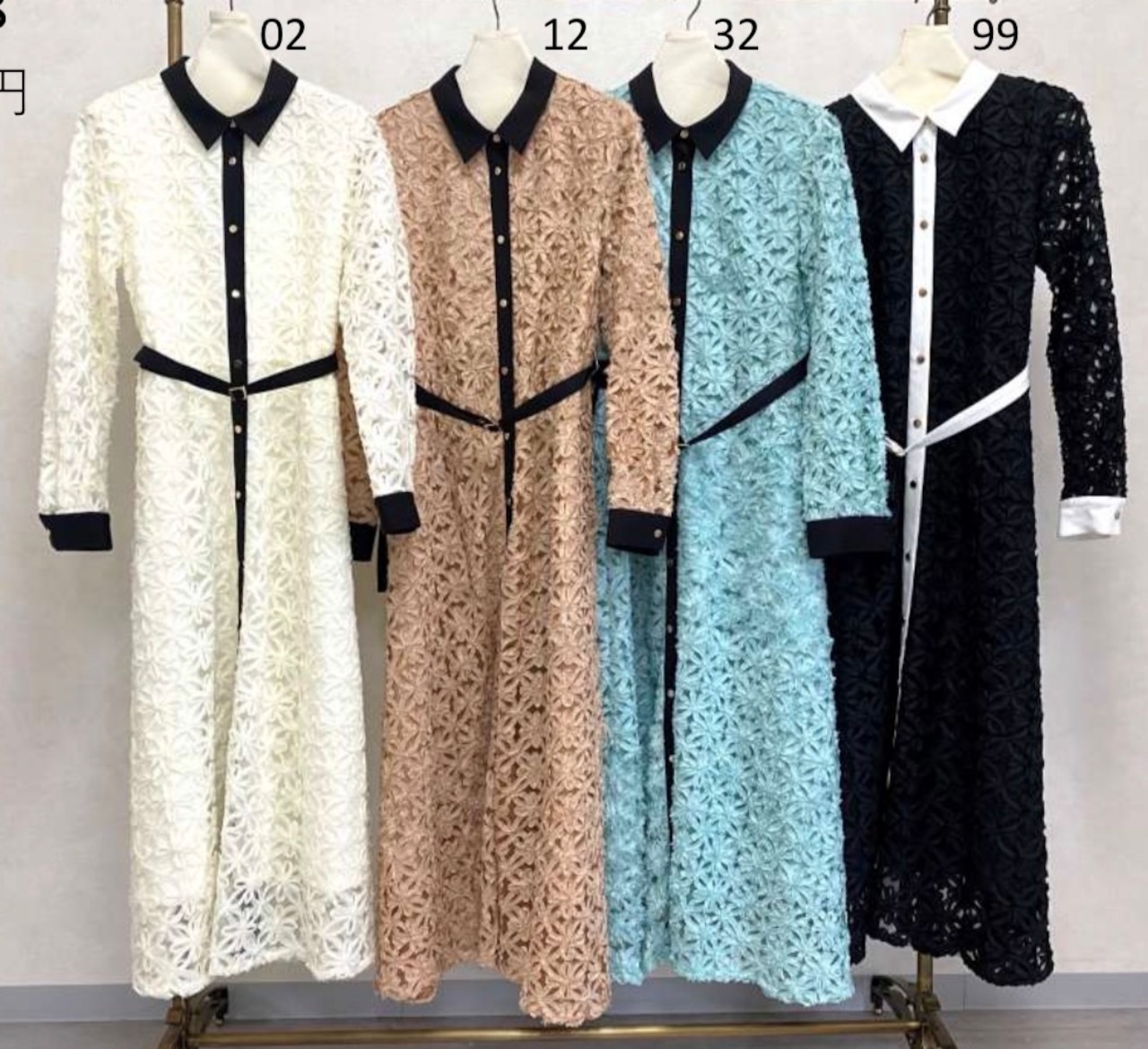 DOS DIOSAS チュールレースラインワンピース　D8778