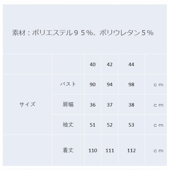 スーパービューティー♡裾ベロアボウタイデザイン 花柄ロングブラウスワンピ スーパービューティー ワンピース ロングブラウス 裾ベロア