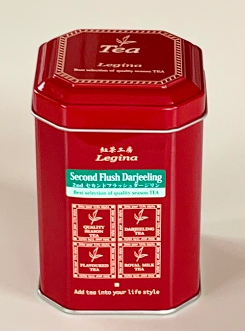 2025年-2nd【キャッスルトン茶園】100g ｾｶﾝﾄﾞﾌﾗｯｼｭ ﾀﾞｰｼﾞﾘﾝ ＜缶入り＞