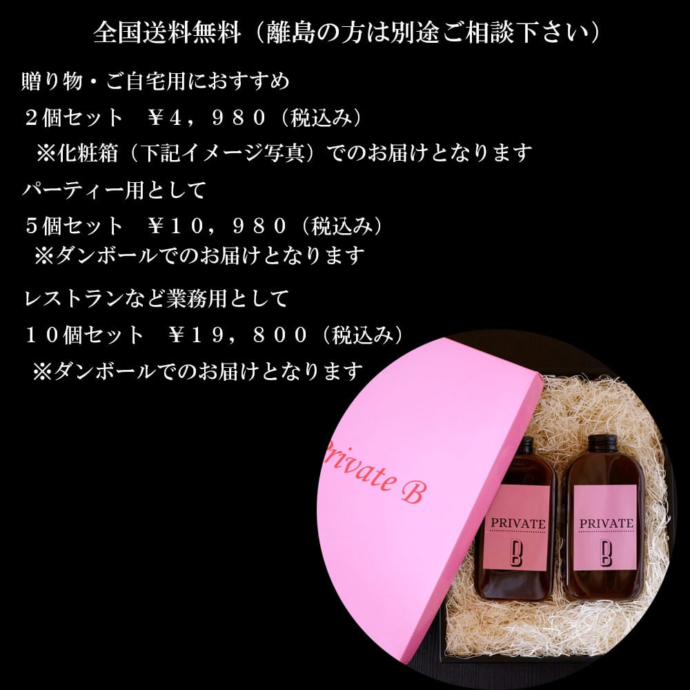 カフェラテの概念が変わる 沼るカフェラテ『b Cafe』濃縮無糖コーヒー