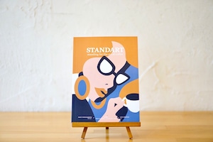 STANDART #10 ポスト資本主義、青春、有田焼 STANDART #10 ポスト資本主義、青春、有田焼