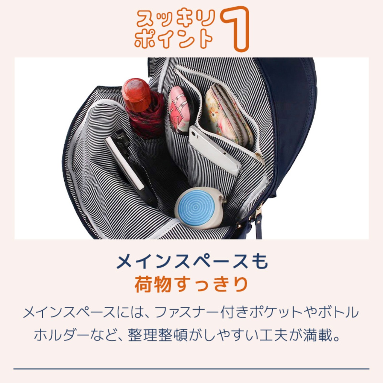 デイバッグ レディース コンパクト 軽量 おしゃれ パステルカラー 女性に パソコン pc スーツ きれいめ 上品 バッグ カバン リュック 可愛い 美しい エレガント 軽い 収納 ポケット 防水 撥水 通学 仕事 出張 旅行 学生 ビジネス 通勤 大容量 女性 プレゼント 家族 同僚