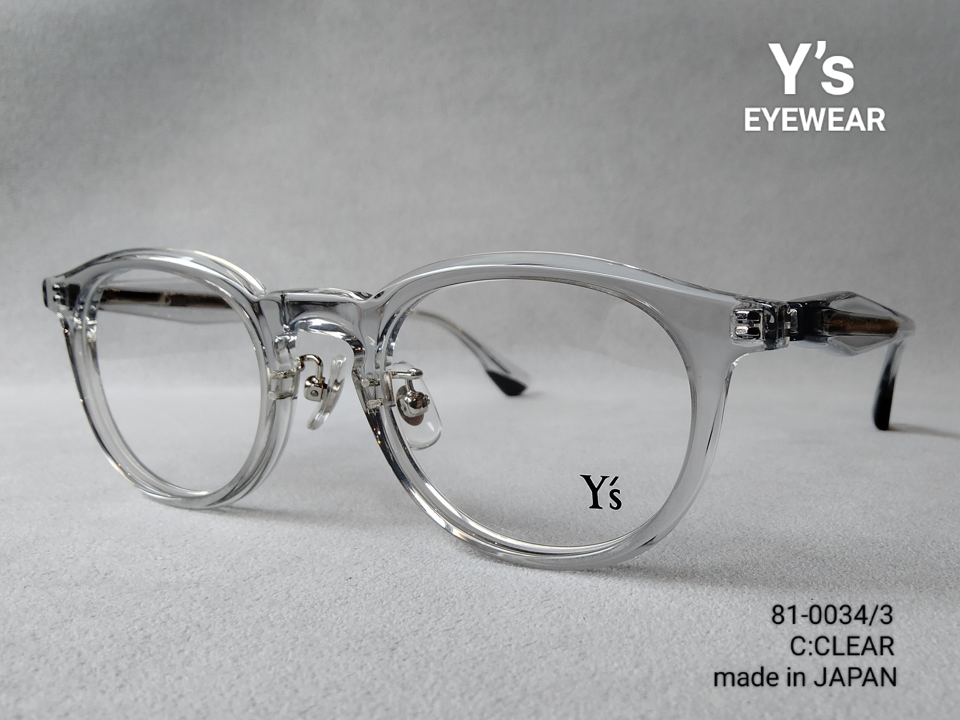 Y's ワイズ  眼鏡 メガネ フレーム  81-0040-3 48サイズ Y's - Y's ワイズ 眼鏡 メガネ フレーム 81-0040-3 48サイズの通販 by