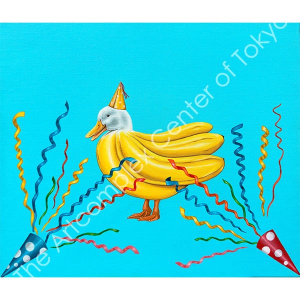 kazoo「バヒルの誕生日パーティー」