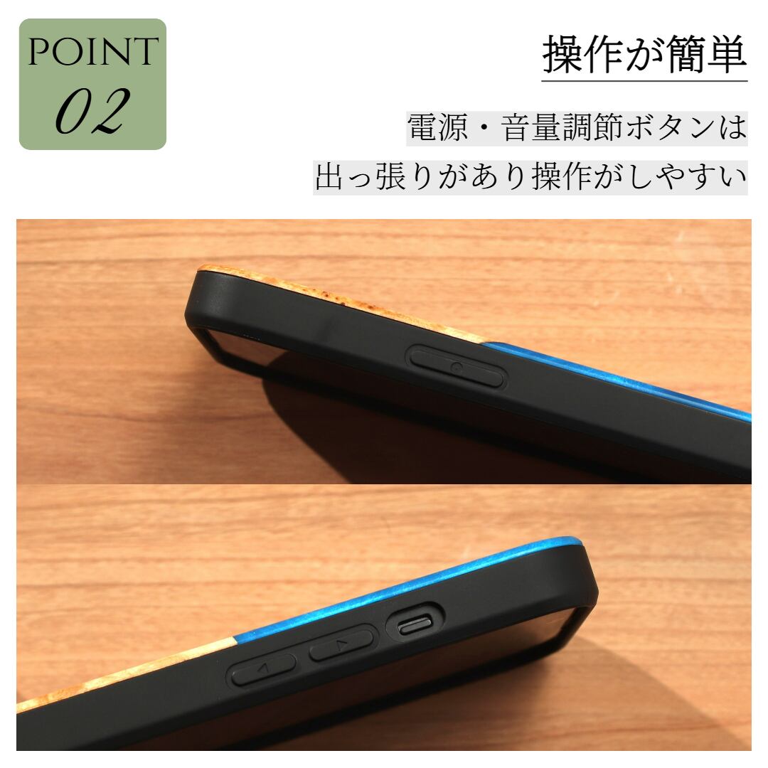 iphone ケース ウッド iphone16 iphone15 iphone14 pro 木製 レジン