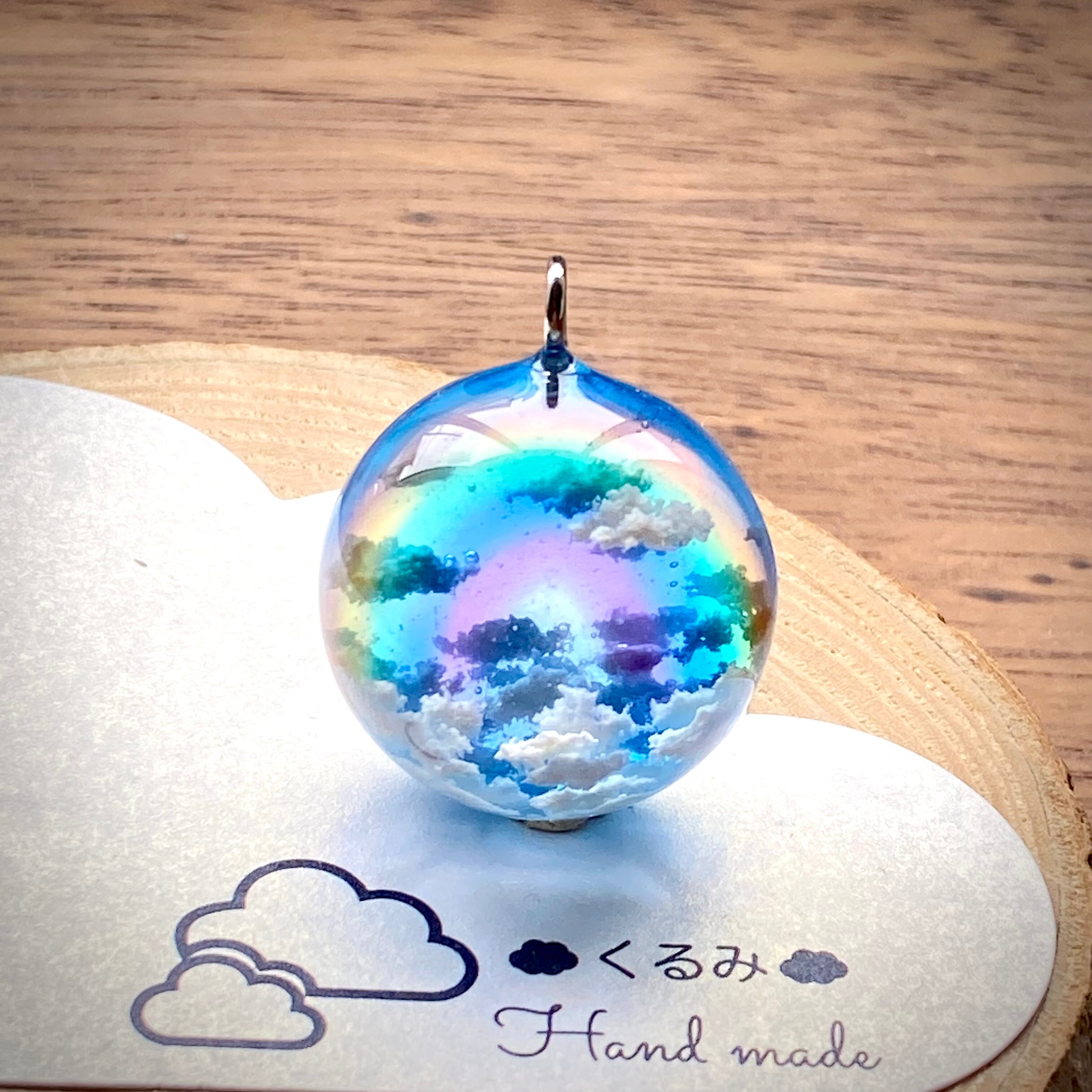 半球の雲レジン 虹の空