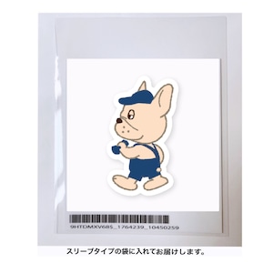 カタブル ステッカー#2【ブルー】