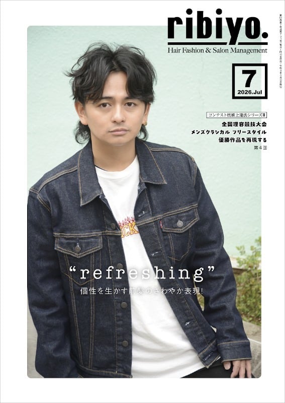 ☆BOYNEXTDOOR イハン 着用！！【GRAILZ】DIRTY WASHED BOMBER JACKET