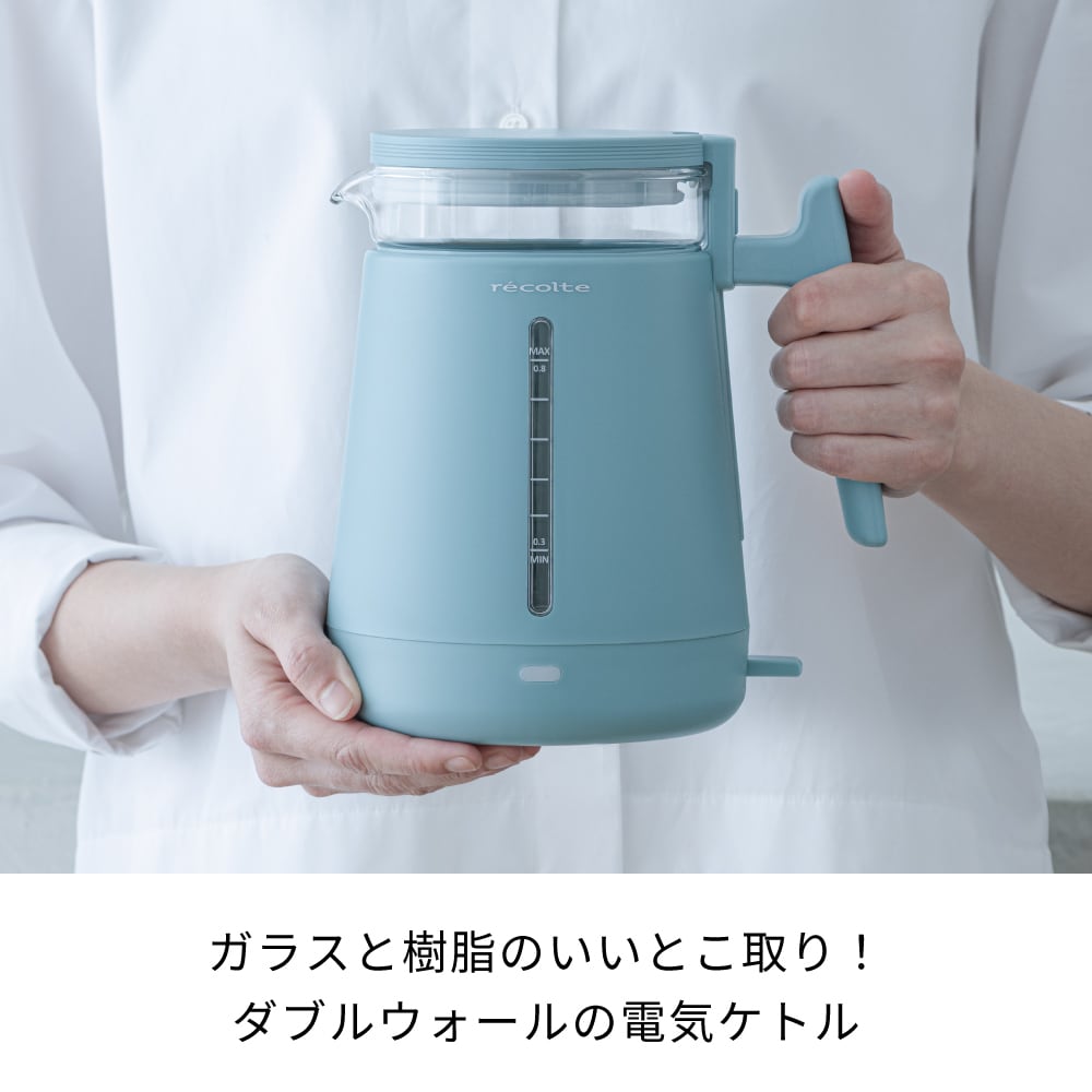 レコルト ダブルウォールガラスケトル / グレー RDG-1 (GY レコルト ダブルウォールガラスケトル / グレー RDG-1 (GY