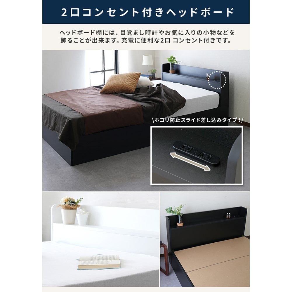 RUES【ルース】 組立の不安を最初から無くすベッド シングルサイズ
