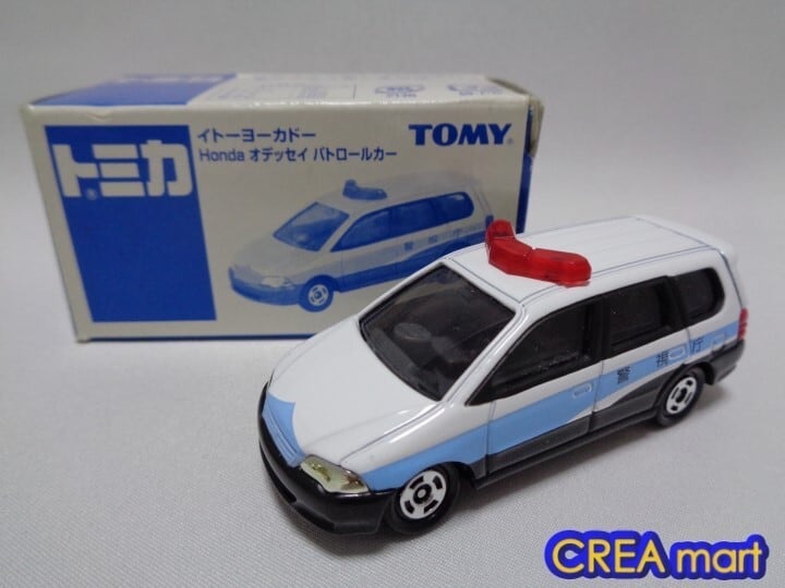 トミカ イトーヨーカドー 特注 パトカー パトロールカー 1/64 - fawema.org